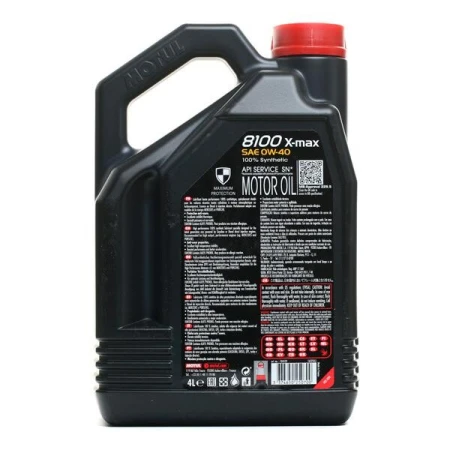 Моторное масло Motul 8100 X-MAX синтетическое 0W-40 4л (104532)