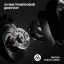 Наушники Logitech (981-001269)
