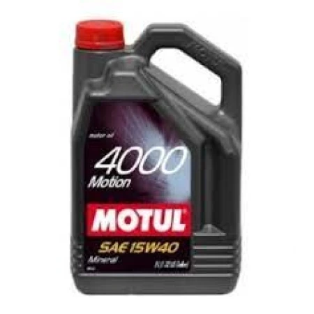 Моторна олива Motul 4100 Power напівсинтетичне 15W-50 4л (100271)