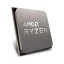 Процессор AMD (100-000001489)