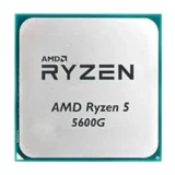 Процессор AMD (100-000001488)