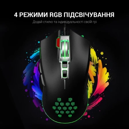 Мышь GamePro (GM543)