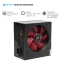 Блок живлення HighPower (HPE-600BR-A12S)
