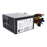 Блок питания QUBE (QBC-GPM-700W-80Bulk)