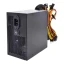 Блок питания QUBE (QBC-GPM-700W-80Bulk)