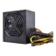Блок питания QUBE (QBC-GPM-700W-80Bulk)