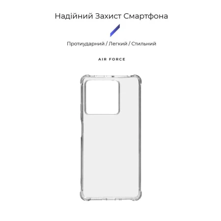 Чехол для смартфона ArmorStandart (ARM73360)
