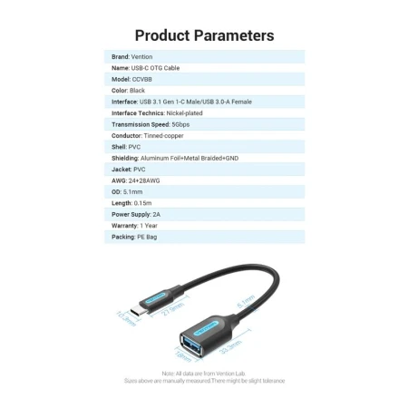 Кабель Vention (CCVBB)