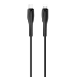 Кабель USAMS (SJ405USB01)