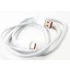 Кабель Dengos (PLS-TC-6A-WHITE)