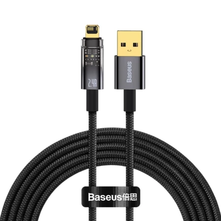 Кабель BASEUS (CATS000401)