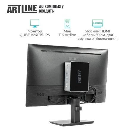 Неттоп Artline (B12v33+V24F75-IPS)