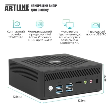 Неттоп Artline (B14v20)