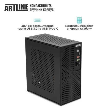 Неттоп Artline (B18v05)