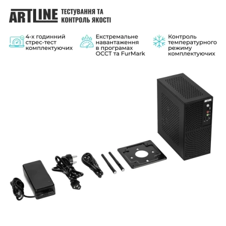 Неттоп Artline (B18v05)