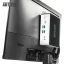 Неттоп Artline (B12v39+V24F75-IPS)