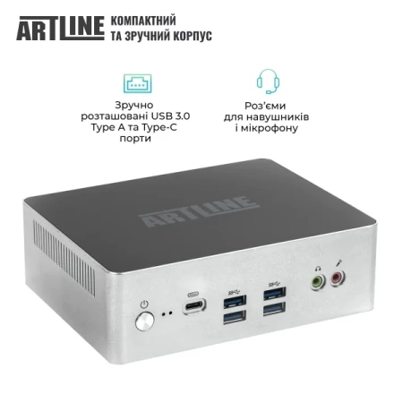 Неттоп Artline (B12v40)