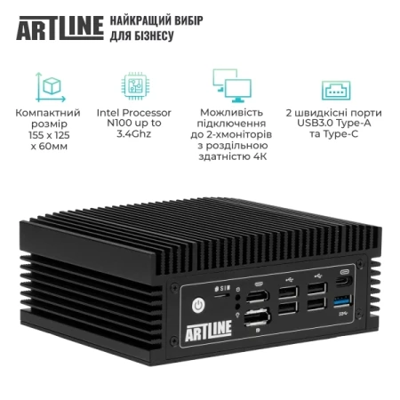 Неттоп Artline (B14v25)