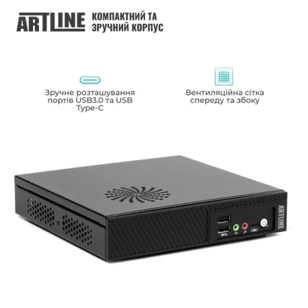 Неттоп Artline (B16v51Win)
