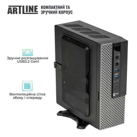Неттоп Artline (B37v16)