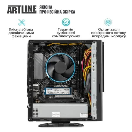 Неттоп Artline (B37v16)