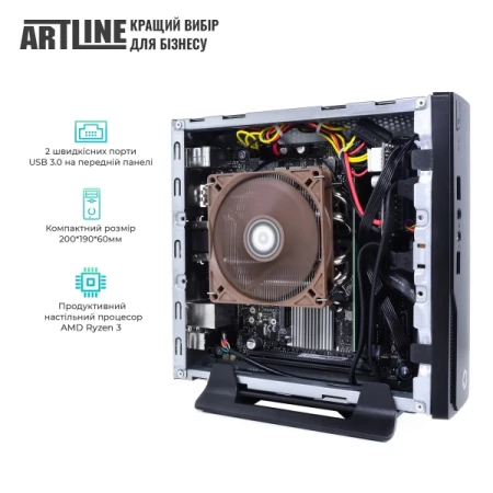Неттоп Artline (B19v11)