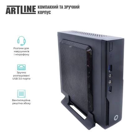 Неттоп Artline (B19v16)