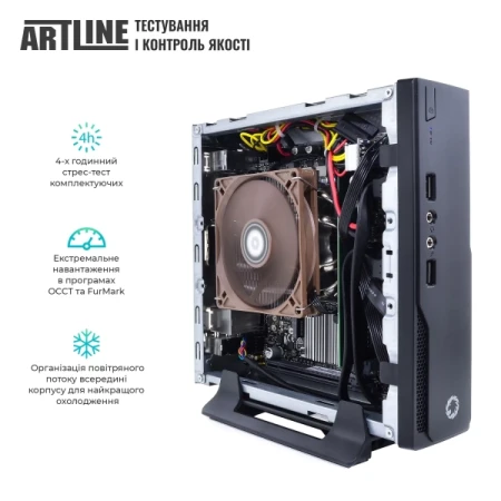 Неттоп Artline (B19v16)