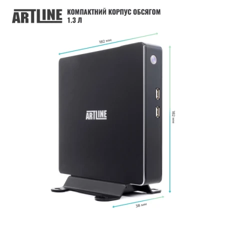 Неттоп Artline (B11v25Win)