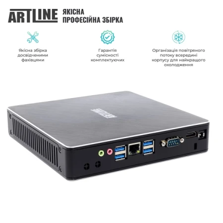 Неттоп Artline (B11v25Win)