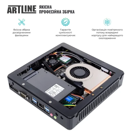Неттоп Artline (B16v58Win)