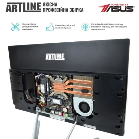 Моноблок Artline (G43v40)