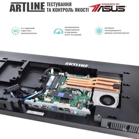 Моноблок Artline (GX330v23Win)