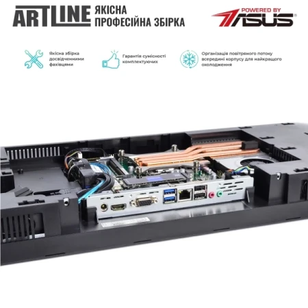 Моноблок Artline (GX330v24)