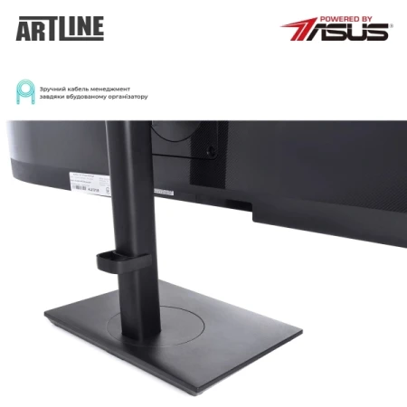 Моноблок Artline (GX330v24)