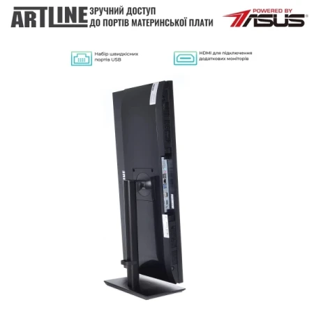 Моноблок Artline (GX330v24)