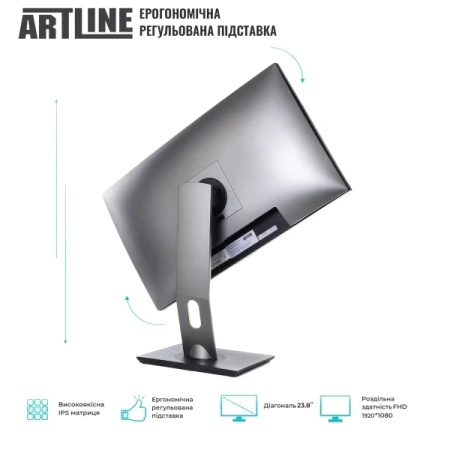 Моноблок Artline (GL43v06)