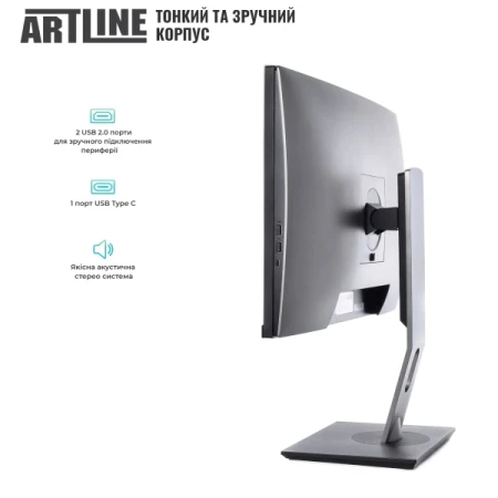 Моноблок Artline (GL43v02)