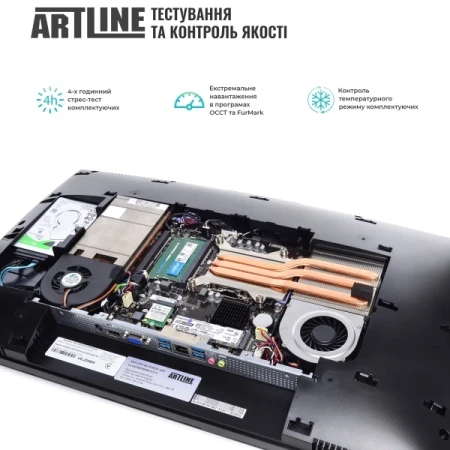 Моноблок Artline (GL43v02)