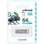 Флеш пам'ять USB Wibrand (WI2.0/CH64U6S)