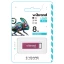 Флеш пам'ять USB Wibrand (WI2.0/CH8U6P)