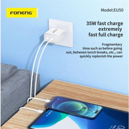 Зарядний пристрій Foneng (EU50-CH)