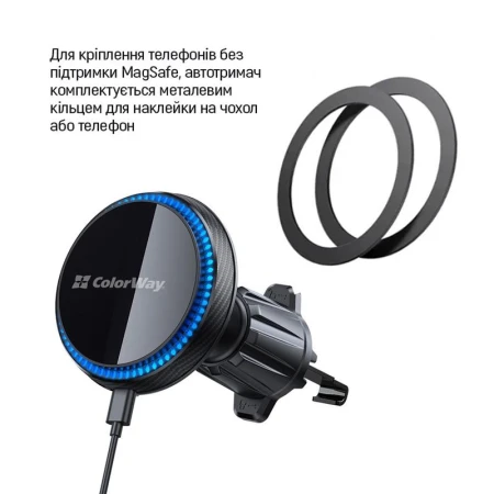 Зарядное устройство ColorWay (CW-CHMW041Q-BK)