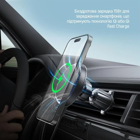 Зарядное устройство ColorWay (CW-CHMW041Q-BK)