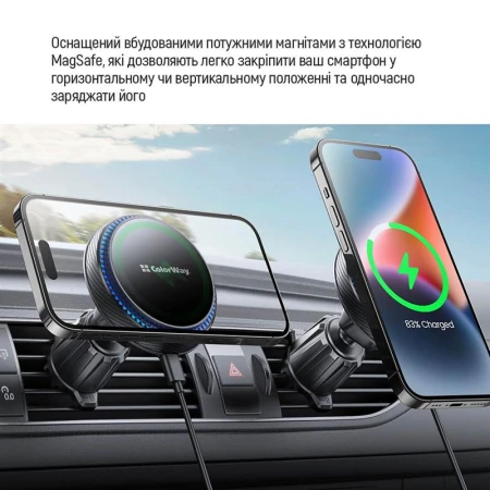 Зарядное устройство ColorWay (CW-CHMW041Q-BK)