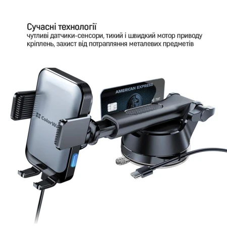 Зарядное устройство ColorWay (CW-CHAW040Q-BK)