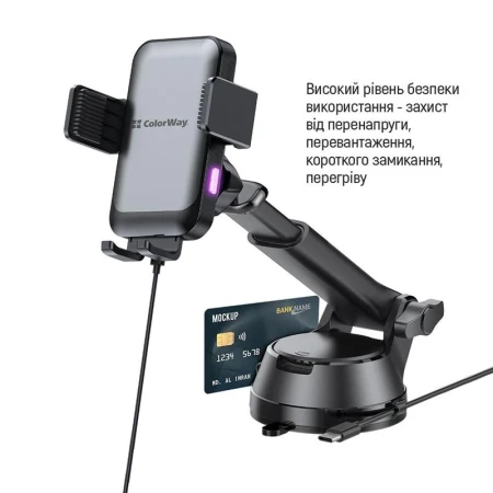 Зарядное устройство ColorWay (CW-CHAW040Q-BK)