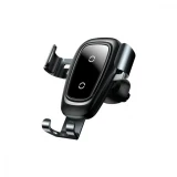 Зарядний пристрій BASEUS (WXYL-B0A)