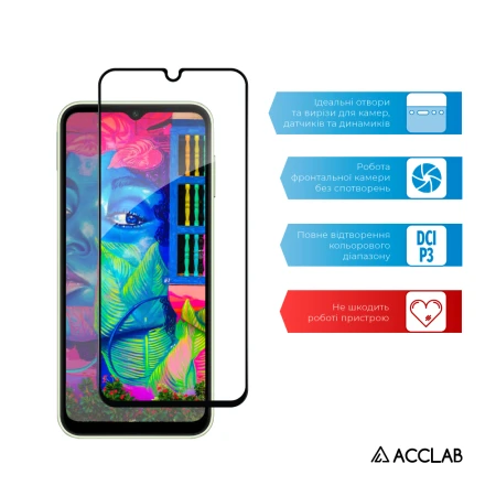 Захисне скло для смартфона ACCLAB (1283126559747)
