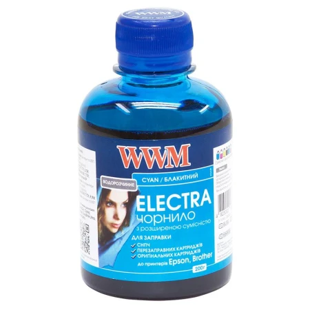 Чорнило WWM (EU/C)